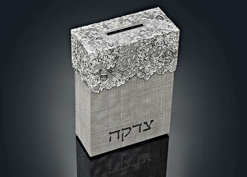 Tzedakah-Boxes