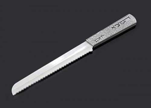 Challah-knife---HAMOZIE
