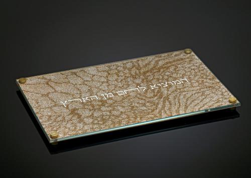 Challa-Board-Organic-Mesh---G
