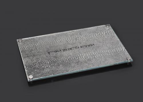 Challa-Board-Snake-Lace----Text