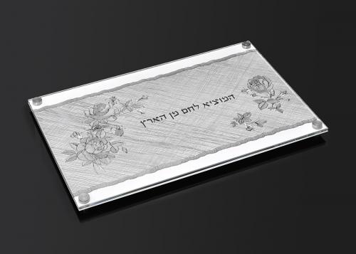 Challah-Board-Silver-Roses