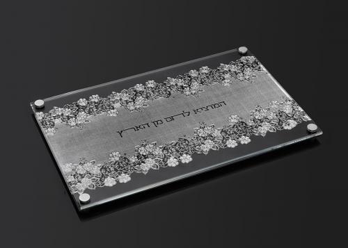 Challah-Board-Sleeping-Beauty---B